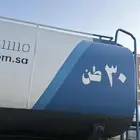 توريد مياه