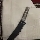 شفره سكين