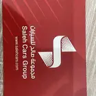 استشاري مبيعات