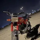 دباب  سوزوكي