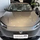 شانجان ايدو سمارت بجميع الفئات 2026 شدوان الدولية