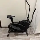 جهاز سير سيكل