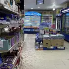 سوبر ماركت للبيع