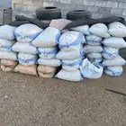 سماد