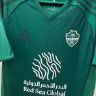 طقم الاهلي الجديد الاخضر
