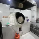 محل تميس للتقبيل بسعر مغري