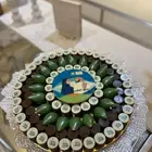 اليوم الوطني توزيعات صياني