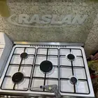 بوتجاز