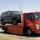 سطحه بريده