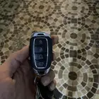 رييموت ازيره