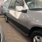 فود اكسبديش 2016