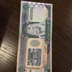 فلوس اثريه قديمة اصليه