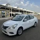 صني 2023