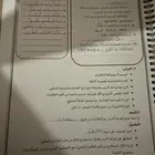 قطه أنثى للتبني