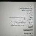 كمبيوتر العاب PC gaming