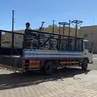 دن ه لنقل العفش