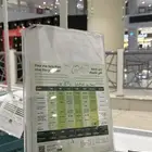 شرايح اتصال