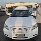 كامري