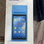 جهاز