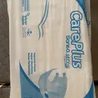 حفايظ كبار سن