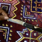 سكين امرائه لبيع جديد