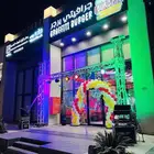 افتتاح محلات