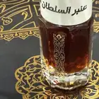 عنبر السلطان العماني ( ربع تولة )