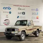 تويوتا شاص 2015 نظف جدا
