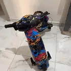 سكوتر كهربائي