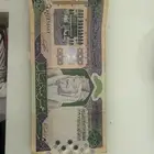 فلوس 500 قديمه عدله