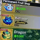 حساب بلوكس فروت قوي مررره