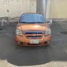 افيو 2007 اوتماتيك