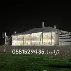 بيت شعر