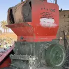 مكاين بلاستك عدد 2 للبيع