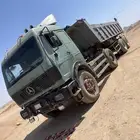 راس البي مع صندوق قلاب