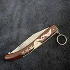 خوجه الماني