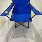 كرسي بحر جديد