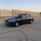 يارس 2020