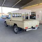 شاص 85