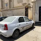 رينو