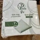 مفارش للبيع