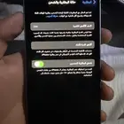 ايفون 14