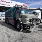 بوز سكس اساس موديل 1983 من ضمن حراج الجمعه