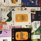 كتب قدرات وتحصيلي