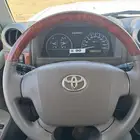 ربع