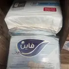 حفاضات لكبار السن صدقة لوجه الله مااحلل غير المحتاج