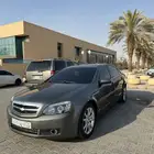 كابرس 2012