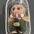 لابوبو اصلي