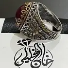 خواتم فضه مرصعه بالاحجار الكريمه الطبيعيه السبح 100 ريال