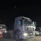 راس ساينو تراك 2021 تماتيك